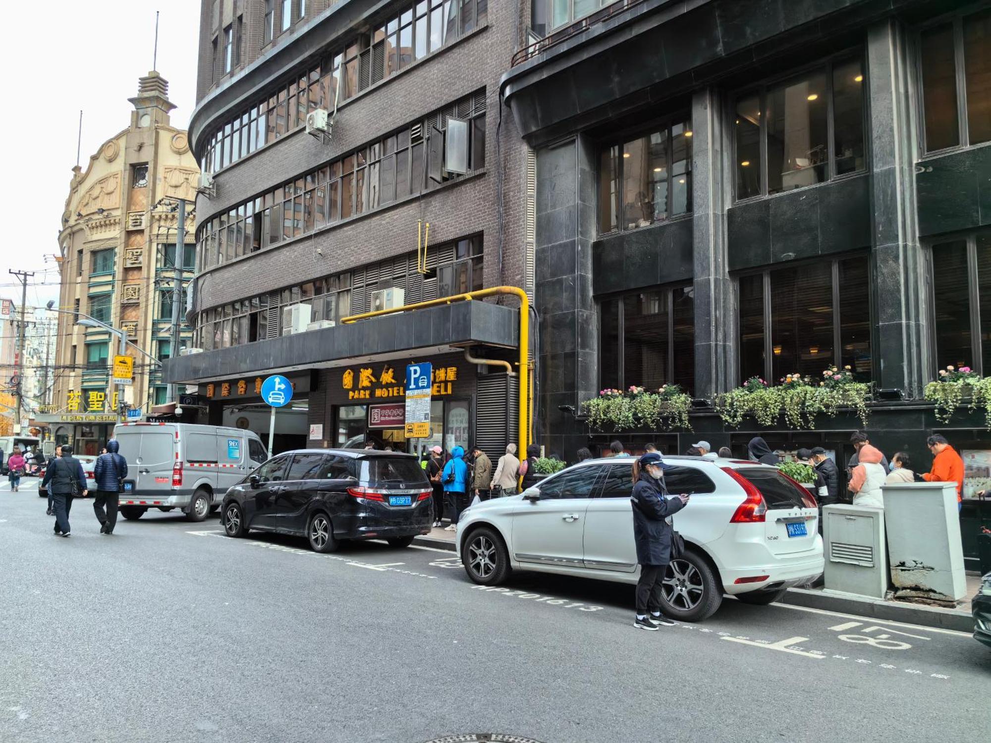 Shanghai Yi Du B&B - Near People'S Square Metro Station And The Bund מראה חיצוני תמונה